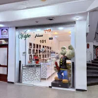 فروشنده