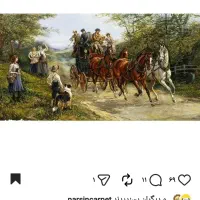 فروش نخ ونقشه این طرح