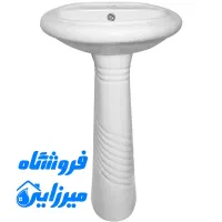 روشویی پایه دار سایز 42 و 55 ریماس درج یک