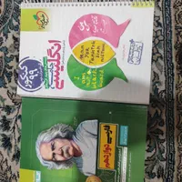 کتابهای کمک آموزشی جلدی ۵۰|کتاب و مجله آموزشی|تهران, آذری|دیوار
