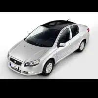 حواله رانا پلاس