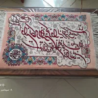 ۵۰۰،۰۰۰