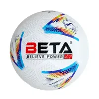 توپ فوتبال بتا مدل چهارم جام جهانی ۲۰۲۲ الرحله