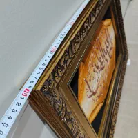 تابلو فرش