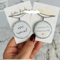 آویز ماشین رزینی