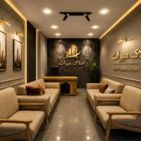پیش فروش آپارتمان /لوکیشن کارکنان شمالی