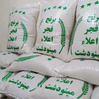 فروش برنج فجرسوزنی  و دم سیاه و لاشه مینودشت|خوردنی و آشامیدنی|مینودشت, |دیوار