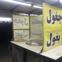 چهارچرغ همه چی کامل بالامپ وگاز|کافی‌شاپ و رستوران|صباشهر, |دیوار