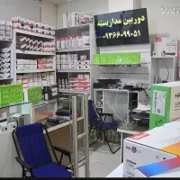 دوربین مداربسته