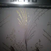 تلوزیون۴۳|تلویزیون و پروژکتور|رشت, معلولین|دیوار