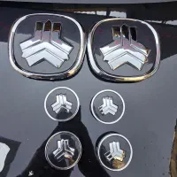 ارم و لوگو چانگان cs55