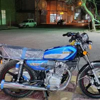 احسان ابی اس دار صفر