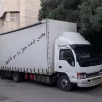 باربری حصارک باغستان کمالشهر خرمدشت گوهردشت کل کرج