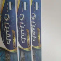استخر