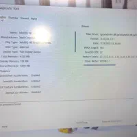لبتاپ Acer Aspire F5-573G|رایانه همراه|پرند, فاز ۱|دیوار