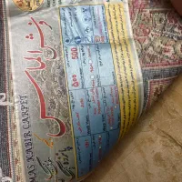 فرش آک الماس کبیر