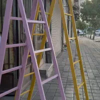 نردبان فلزی و چهار پایه