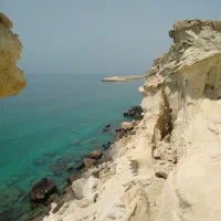 تور پارسیان خلیج فارس