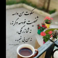 خدمات نظافت و جابجایی منزل و محل کار