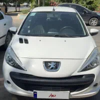 ۲۰۷اتومات مدل۹۷