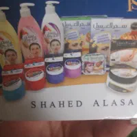 شهد عسل راحیه خوش بو