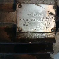 الکترو موتور 5/5 اسب /14000