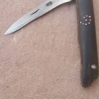 سلام یک عدد چاقو برادر قدیمی|کلکسیون اشیاء عتیقه|خوی, |دیوار