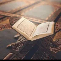 کتاب  د ع ا ب ی ا پ ا ی ن