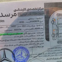 پراید ۴۰۲|خودرو سواری و وانت|بندر کنگان, |دیوار