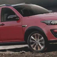 حواله اطلس GL