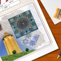 تدریس خصوصی ریاضی پنجم تا نهم