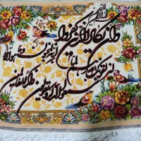 تابلو فرش دست بافت