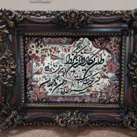 تابلو فرش قاب چوبی  ون یکاد