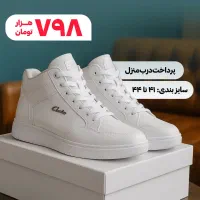 نیم بوت بندی مردانه clarks-سفید|کیف، کفش، کمربند|تهران, سلسبیل جنوبی|دیوار
