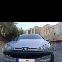 206 صندوقدار مدل 88 وی 20