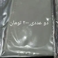 قالب سیلیکونی رزین|ابزارآلات|رشت, پیرکلاچای|دیوار