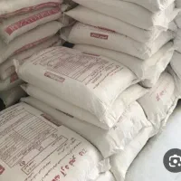 گونی آردی تمیز