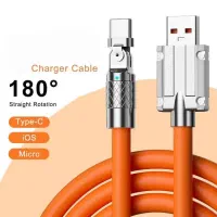 کابل تایپ سی گیمینگ فست120W شلنگی