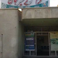 جذب نیروی جهت کافی نت