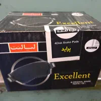 لنت خودرو سواری|قطعات یدکی و لوازم جانبی|زنجان, |دیوار