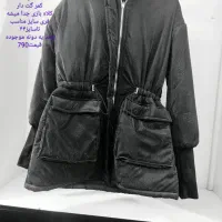 کت مانتو کاپشن،شومیز،بافت،شلوار|لباس|پاکدشت, حصار امیر|دیوار