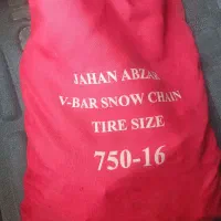 زنجیر چرخ ۱۶-۷۵۰