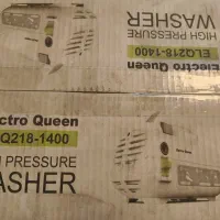 کارواش ذغالی 100 بار الکترو کویین مدل Elq-218-1400