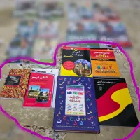کتب آموزش آلمانی ۱۰۰٪ نو نصف قیمت