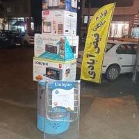 رخت پهن کن رخت آویز یونیک ( فیض آبادی)