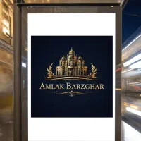 پیش فروش واحد ۱۲۵ متری در بر ۳۵ متری خاوران