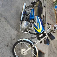 کویر متور ۱۵۰