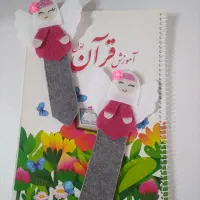 انواع کارهای نمدی، کاردستی مدرسه