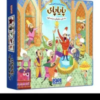 بازی فکری پایاپای