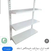 قفسه اهنی شلف طبقه|کتابخانه، شلف، قفسه‌های دیواری|قم, آذر (نکویی)|دیوار